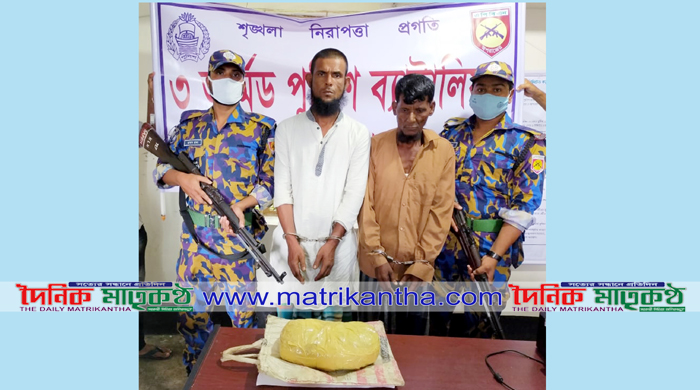 এপিবিএনের অভিযানে গাঁজাসহ এক মাদক ব্যবসায়ী গ্রেফতার